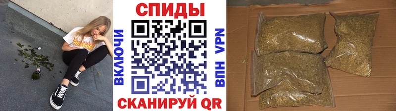 Бутират BDO 33%  Балабаново 