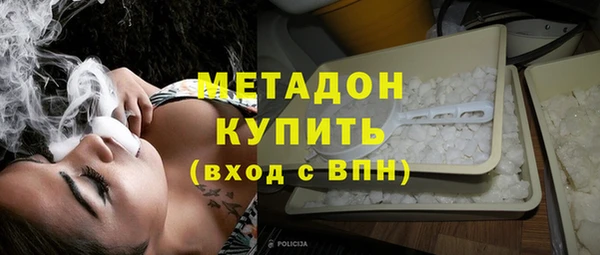 гидропоника Алексин