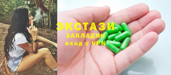 гидропоника Алексин