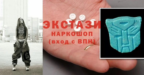 ГАЛЛЮЦИНОГЕННЫЕ ГРИБЫ Алзамай