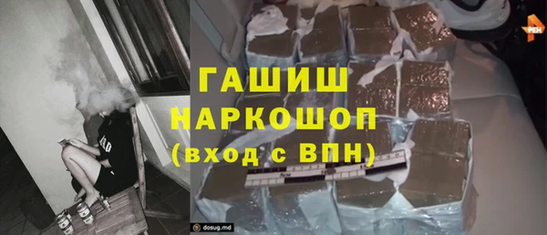 гидропоника Алексин