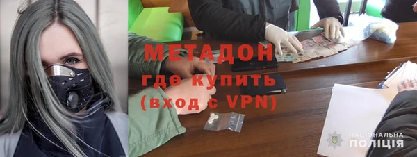 бутик Алексеевка