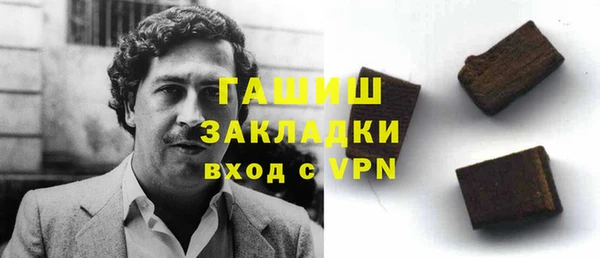 бутик Алексеевка
