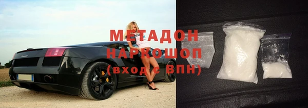 гидропоника Алексин
