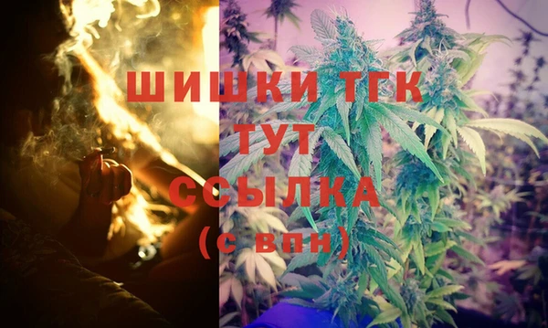 гидропоника Алексин