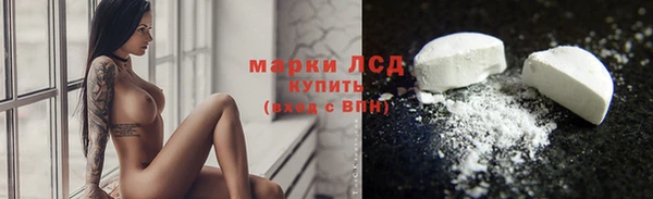 бутик Алексеевка