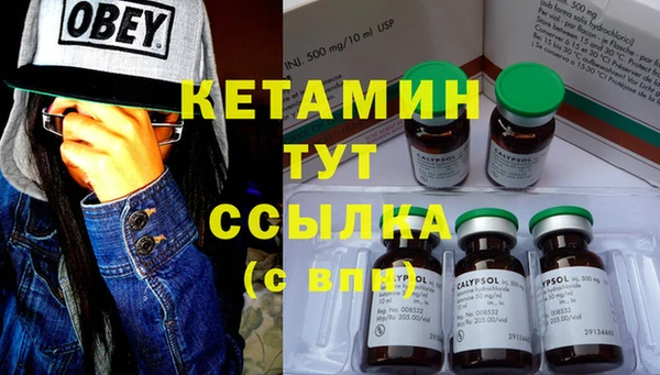 бутик Алексеевка