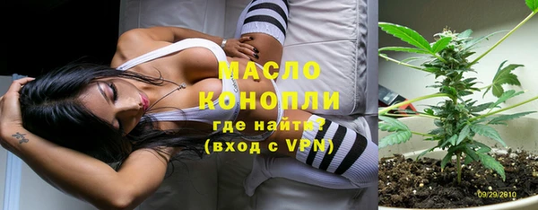 гидропоника Алексин