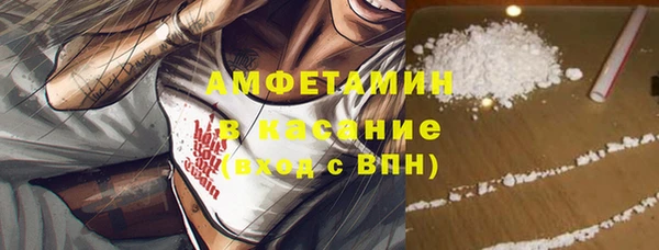 бутик Алексеевка