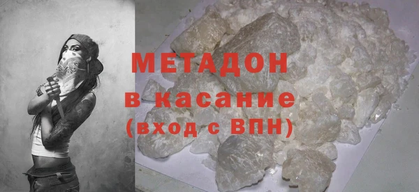гидропоника Алексин