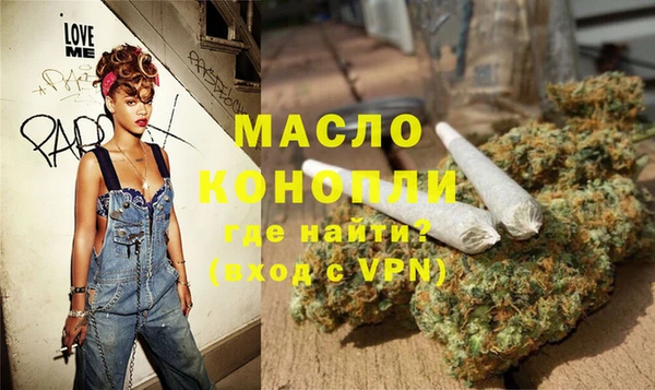 ГАЛЛЮЦИНОГЕННЫЕ ГРИБЫ Алзамай